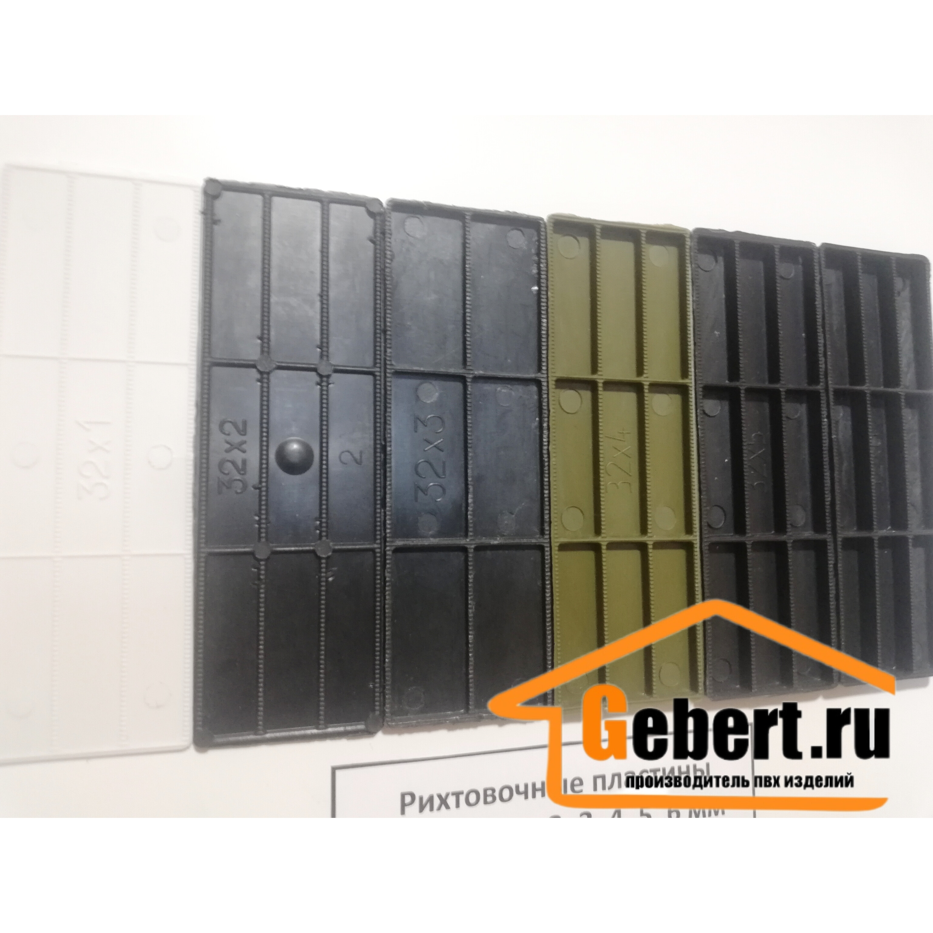 Рихтовочные пластины gebert